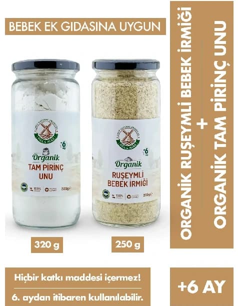 Organik Ruşeymli Bebek İrmiği 250 g + Organik Tam Pirinç Unu 320 g Seti